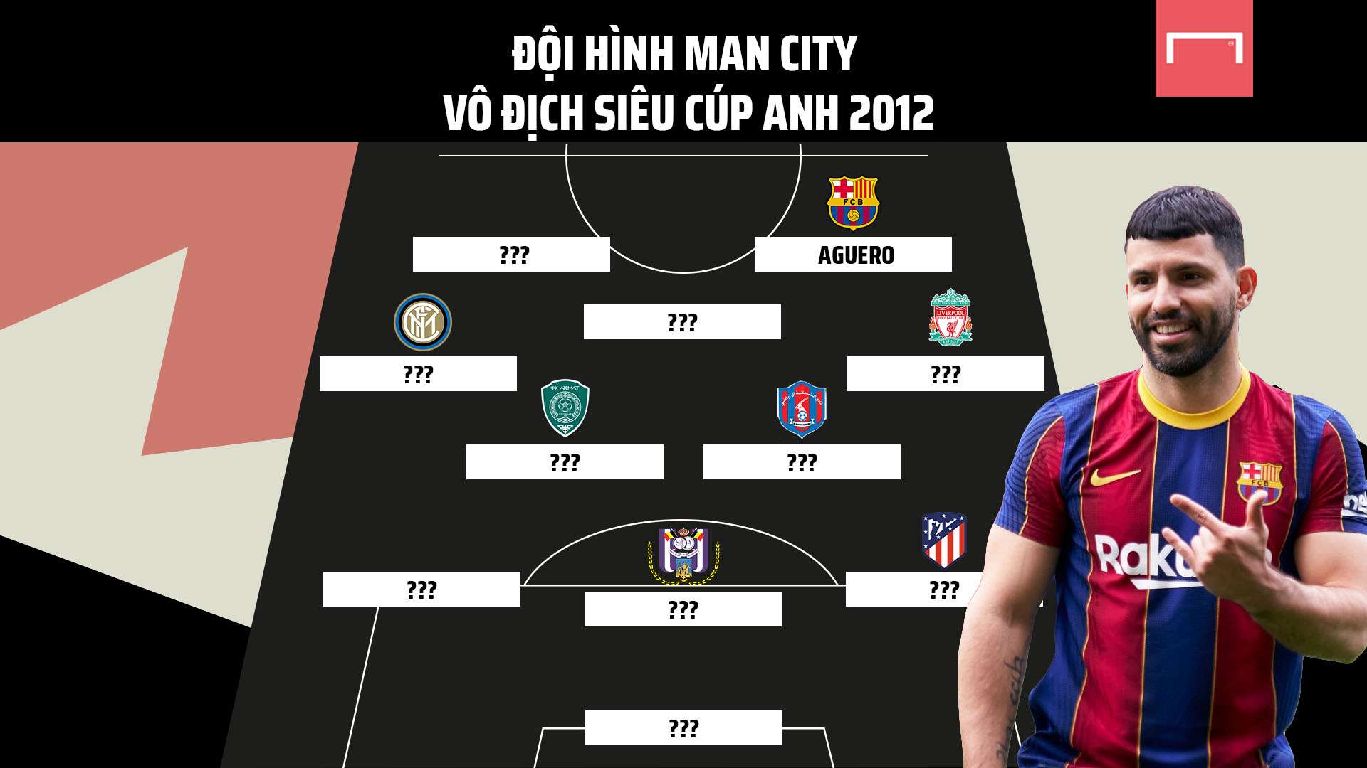 在老东家的 在老东家的